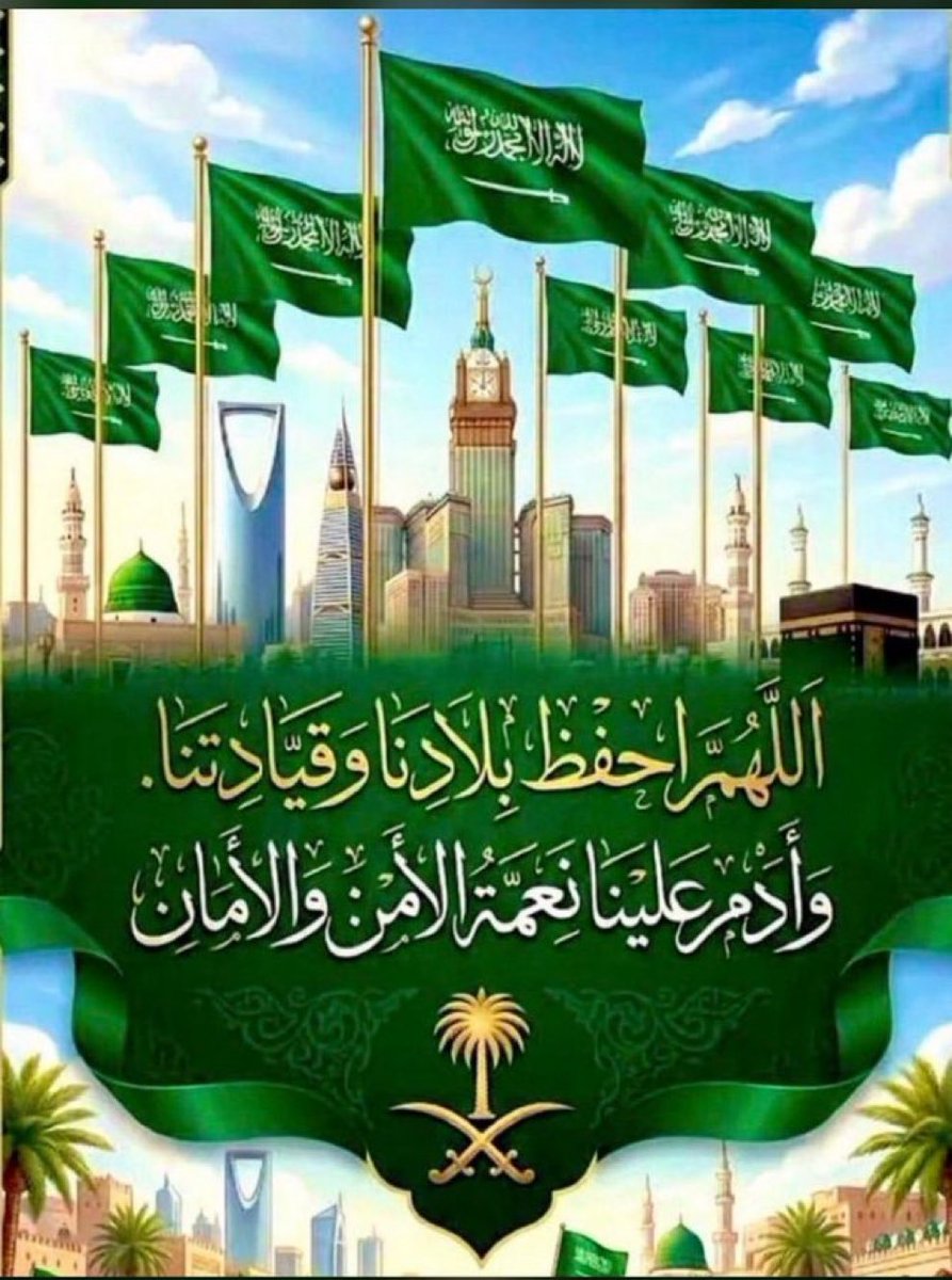 متابع بصمت tweet media