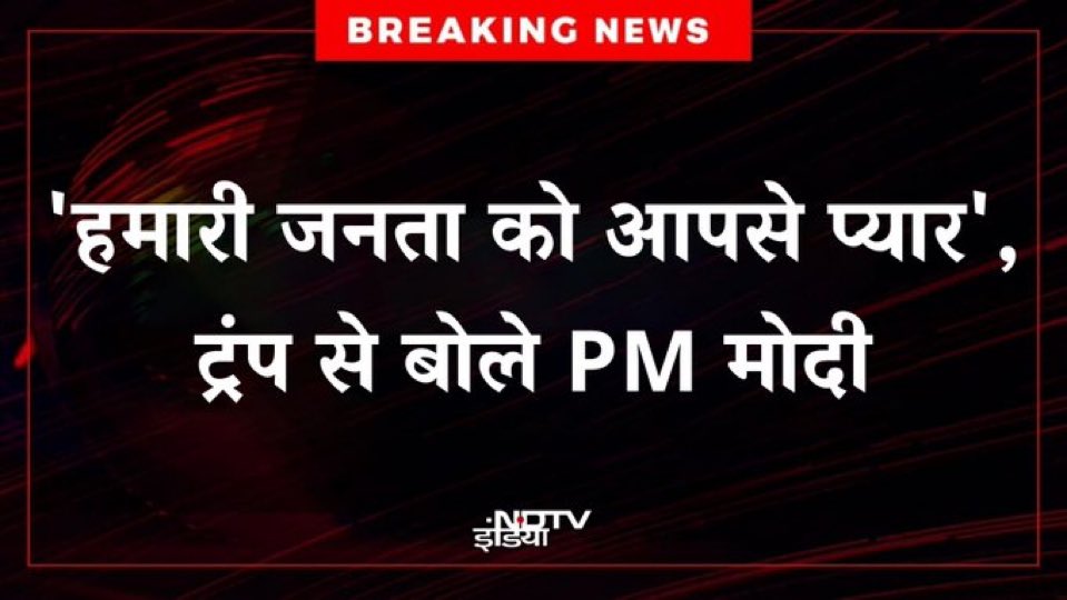 Karishma Aziz tweet media