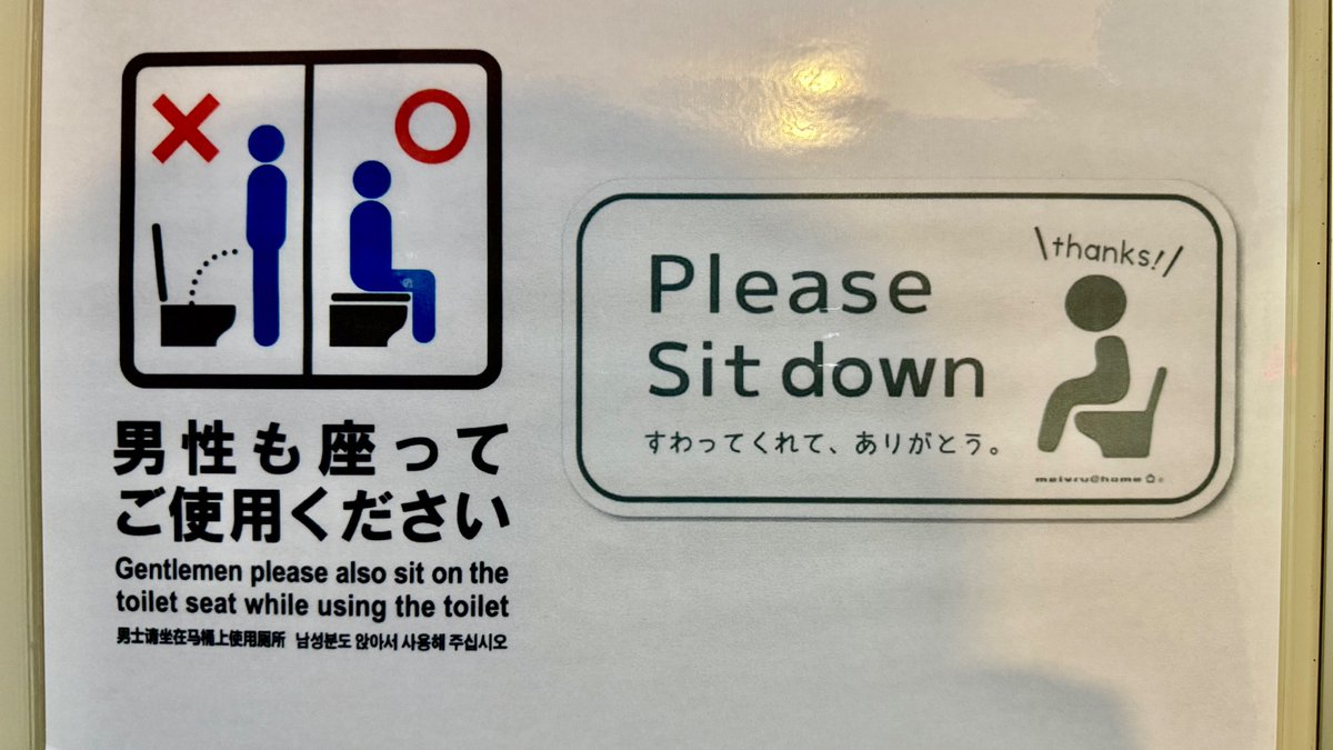 tufan aydın tweet media