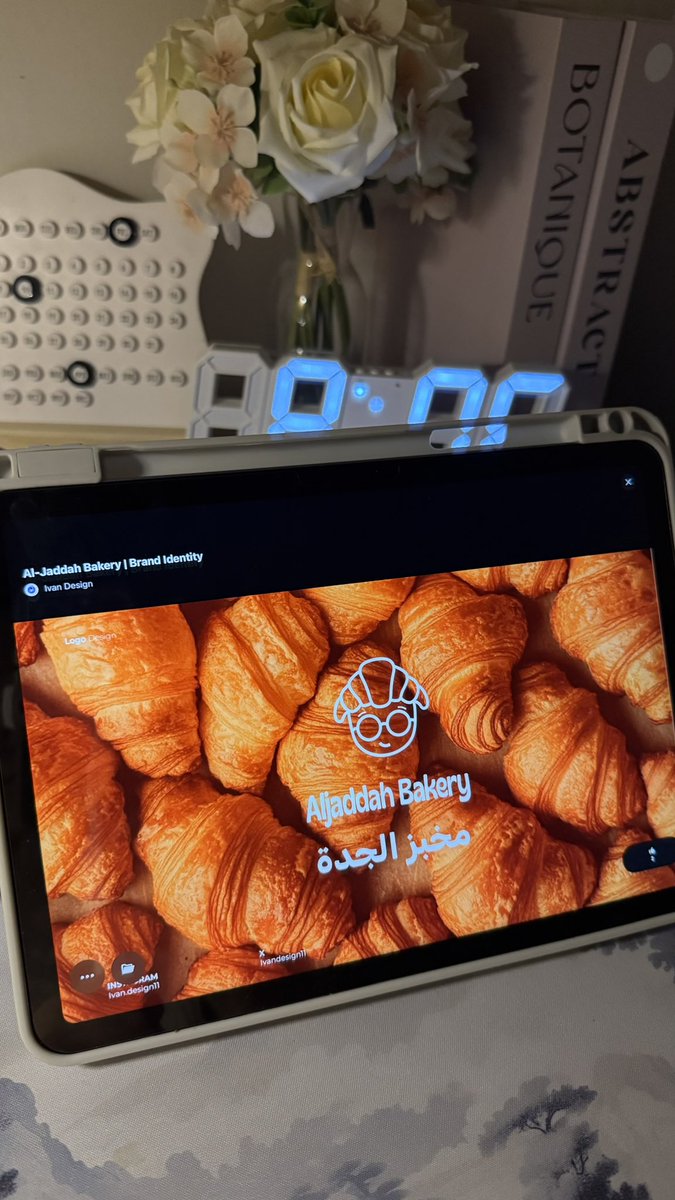 أيفان | مصممة جرافيك tweet media