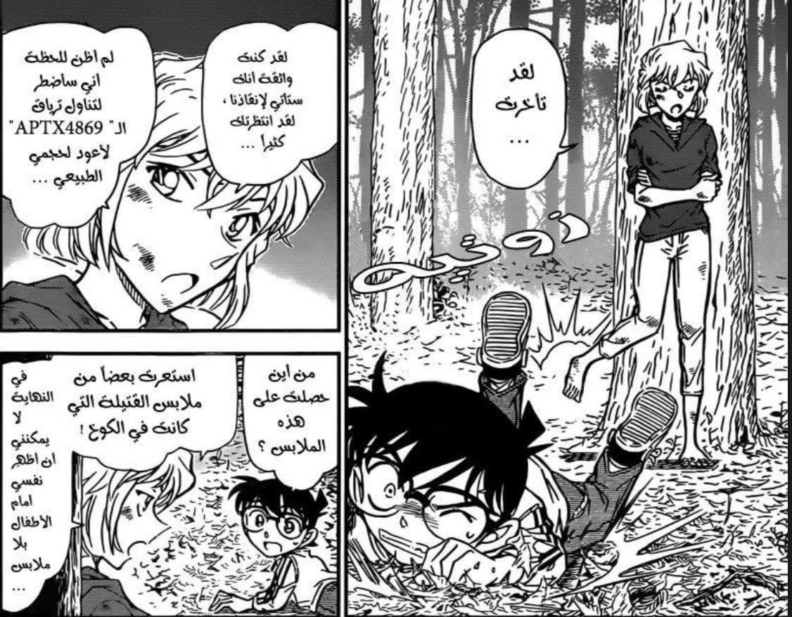 Akai_Tsutomu tweet media