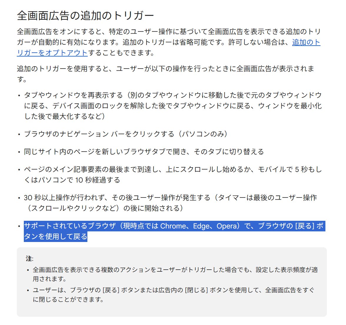 kusanoさん@がんばらない tweet media