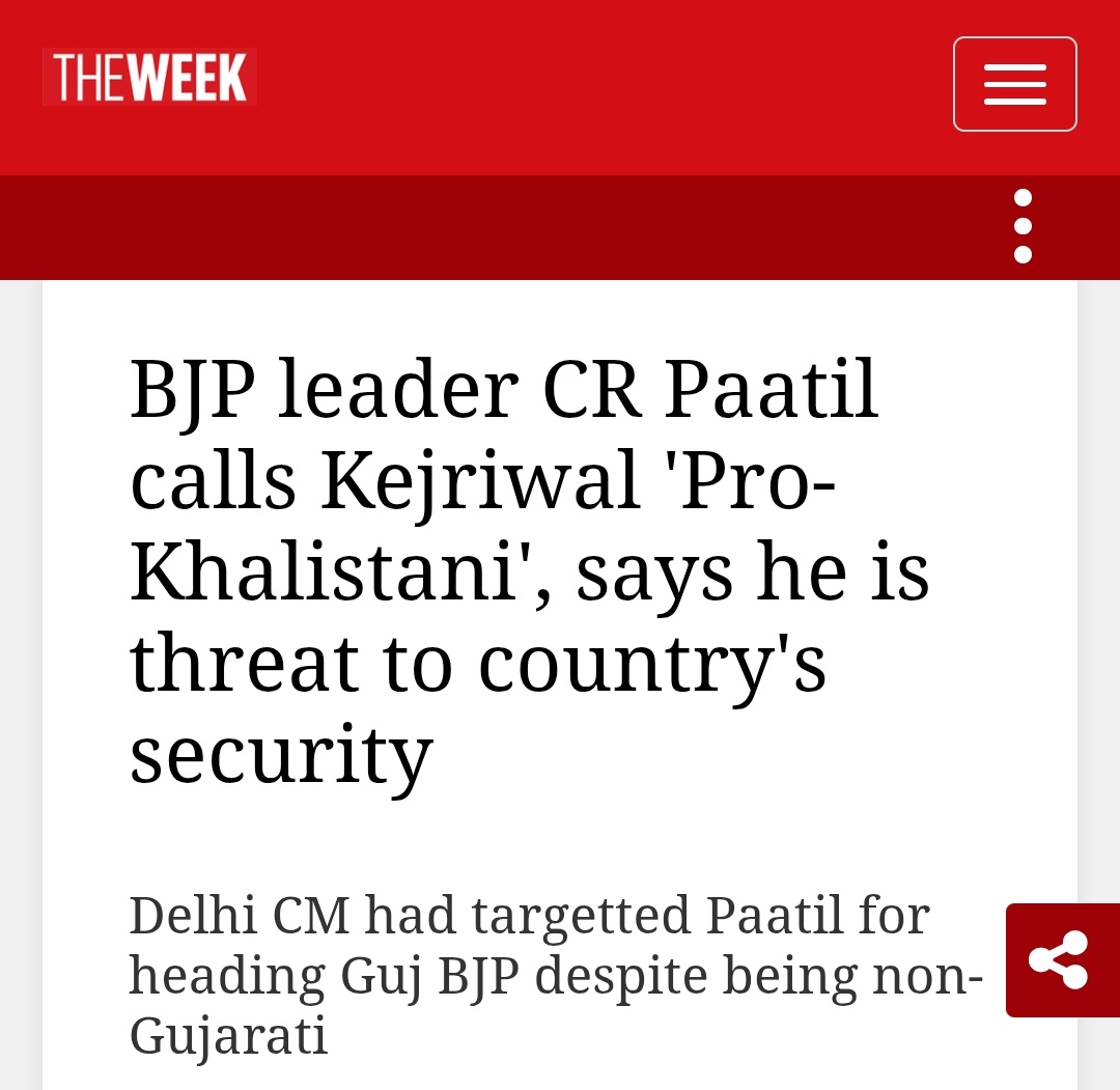 Eminent Intellectual tweet media