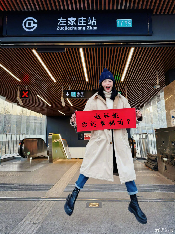 anna solavaggione tweet media