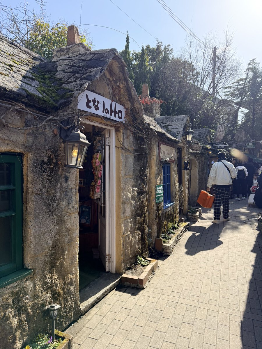 cakestina tweet media