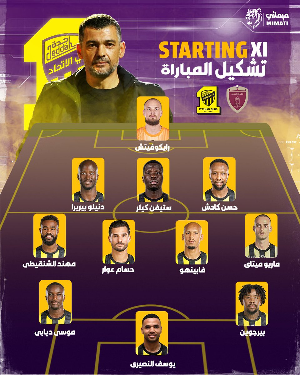 ميماتي tweet media