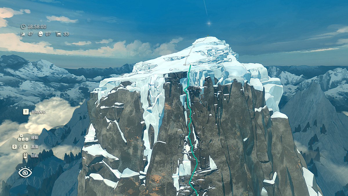 レイ/Rei tweet media