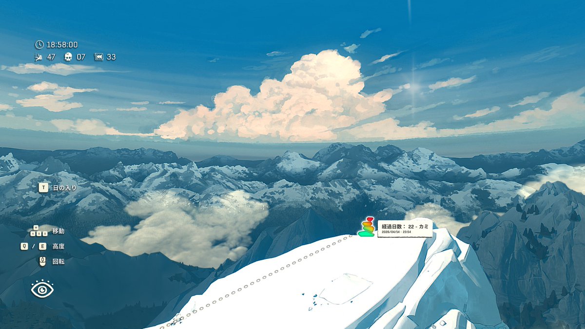 レイ/Rei tweet media