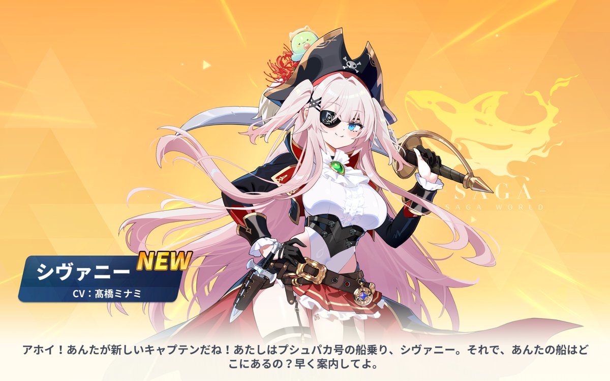 てんぷ tweet media