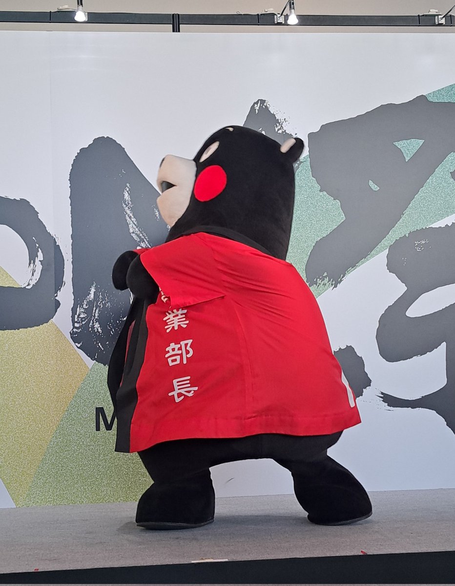 （ゆ） tweet media