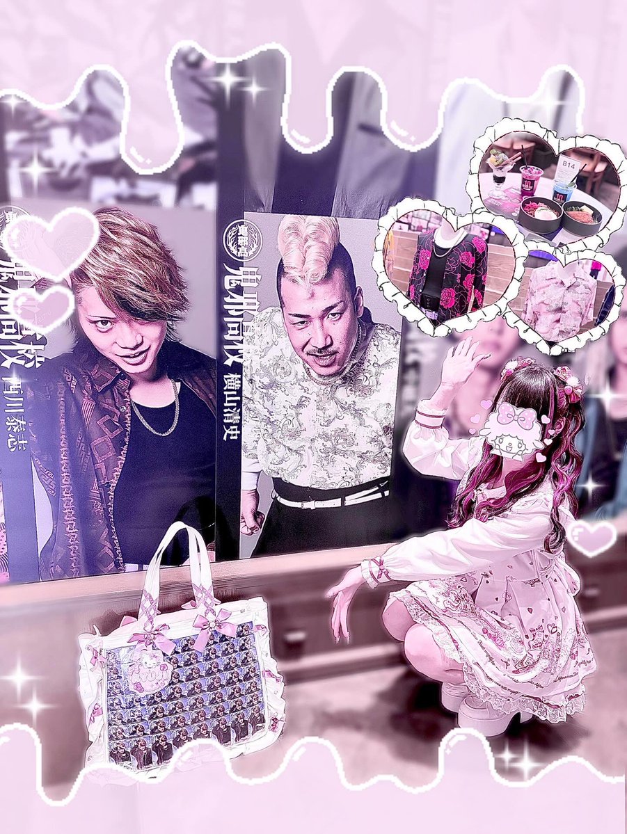 さとうちゃん🍓 tweet media