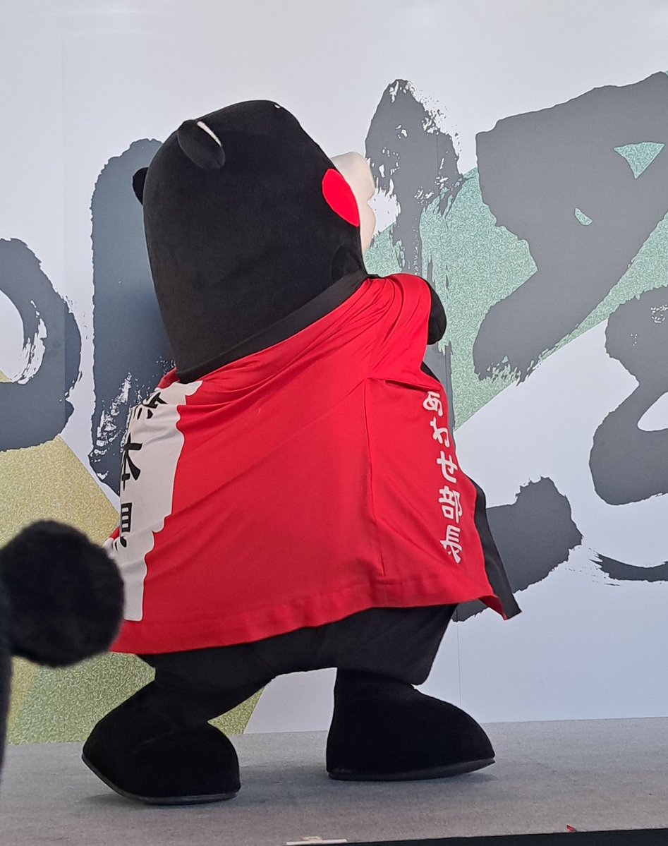 （ゆ） tweet media