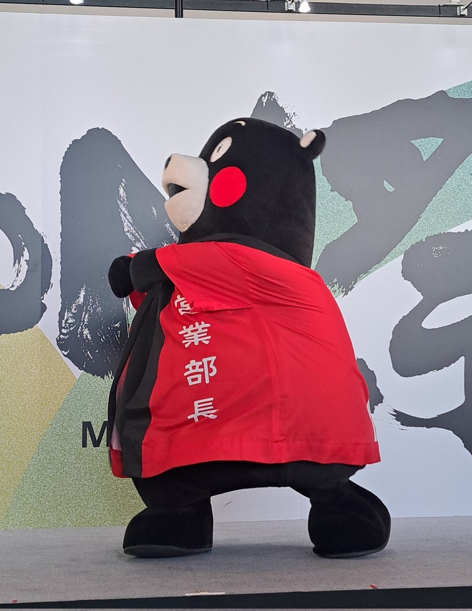 （ゆ） tweet media