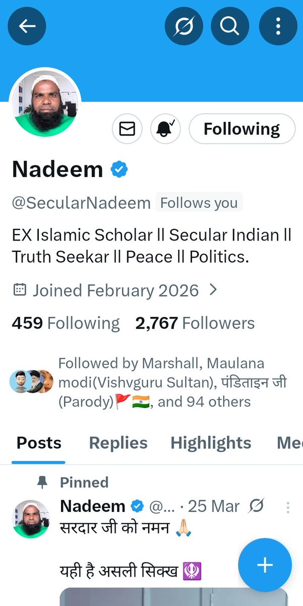 सभी कोमी आलिम मर्द हजरात <a href="/SecularNadeem/">Nadeem</a> ये महेश नारायण तिवारी  ये कोम कु दीन से भटका रिया है पर हम आलिमों को 72 हुरे के लिए सुन्नत और ईमान से नहीं भटकना है अबू लाहब और अबू जहल की तरह मूर्तद है पर फूलों जरूर कर लेना 
<a href="/Agnivarsha007/">आग्नेयास्त्र</a> <a href="/_S_anoj_M_/">मन का ओज 🚩🚩</a> <a href="/anjan_rao23/">Anjan rao</a> <a href="/realbaba0015/">बिठूर वाले (Bithoor Vale)</a>