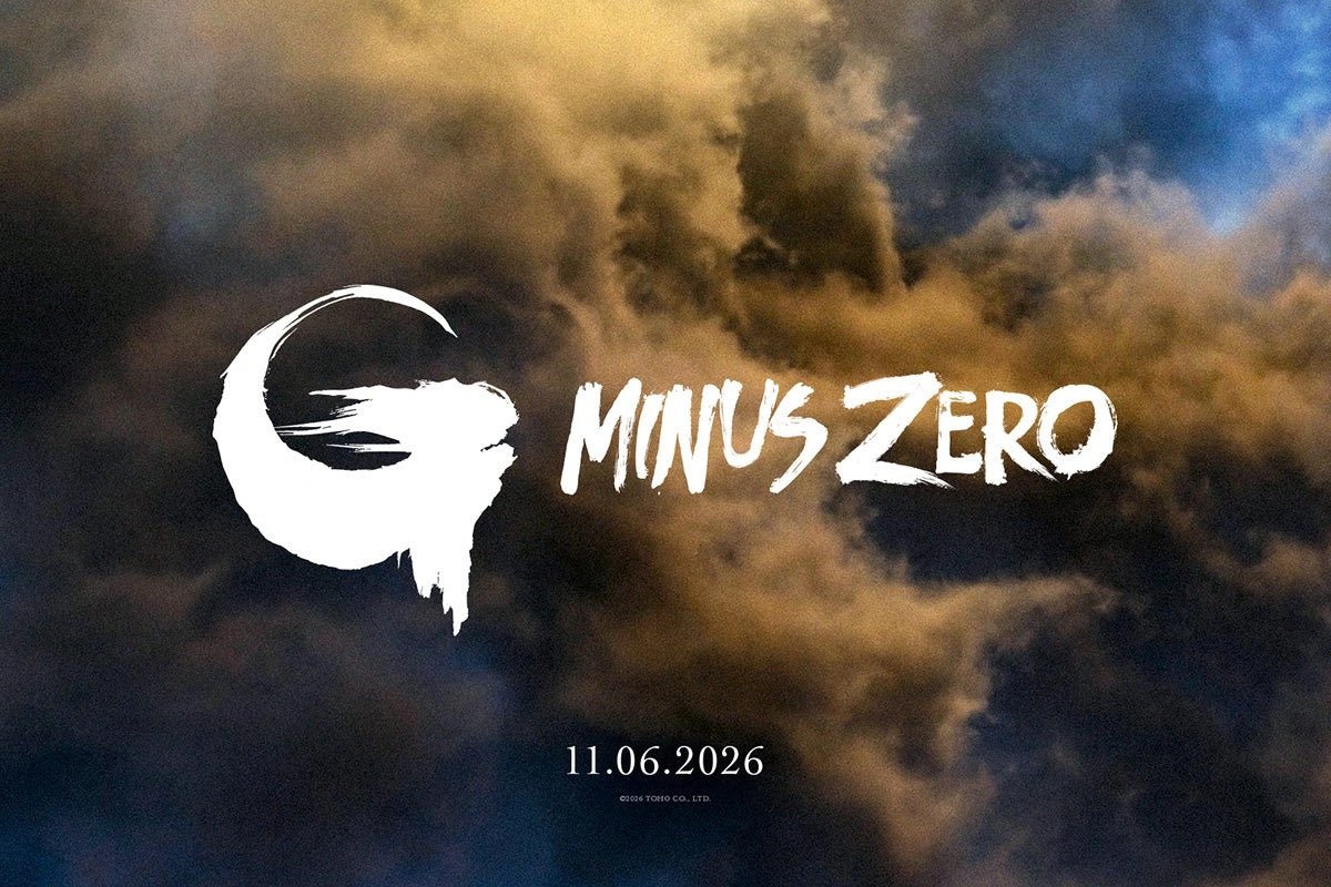 W Spotlight tweet media