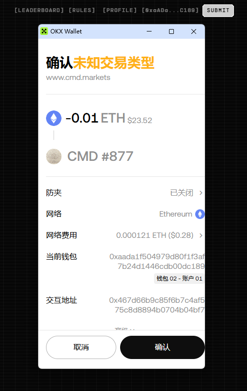 脑虎 BABY tweet media