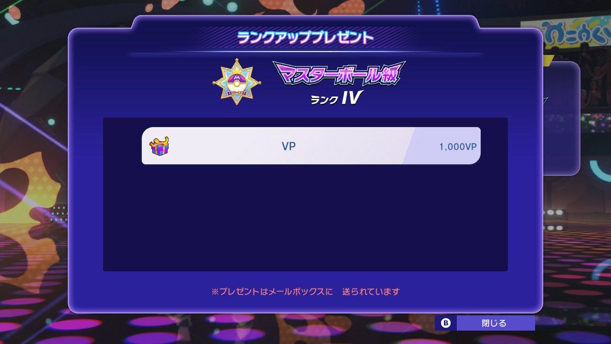 RofLsan's tweet photo. とりあえずここまで https://t.co/5fvyp5QwZJ