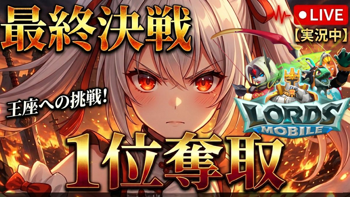 ラブラバらびぃ⛩️🐇 tweet media