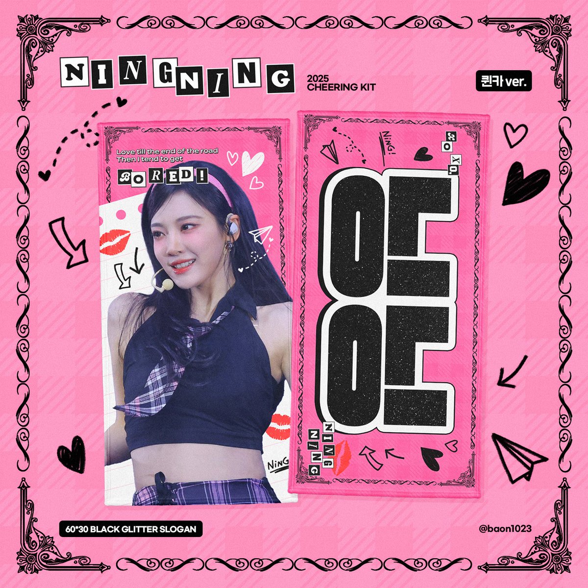 GreenLab | JASA HANDCARRY KR TF WON CO WEB&FANSIGN tweet media