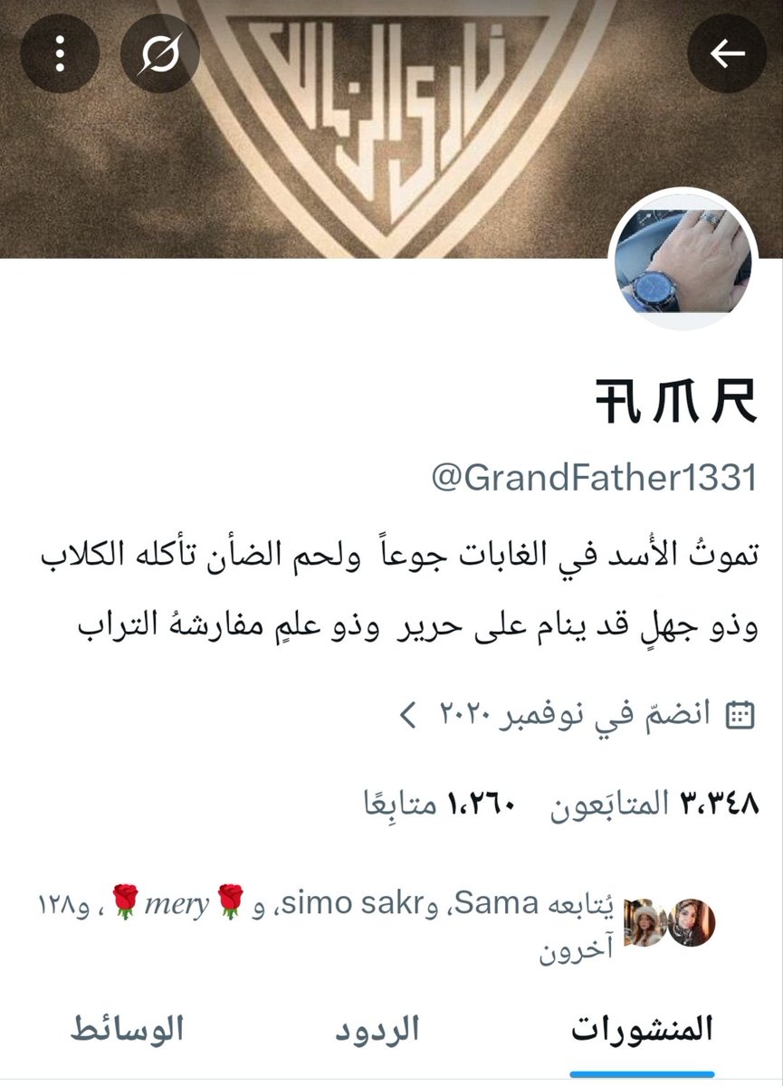 🇪🇬(WAEL)(أهلاوى )OMAR🇪🇬🇪🇬 tweet media