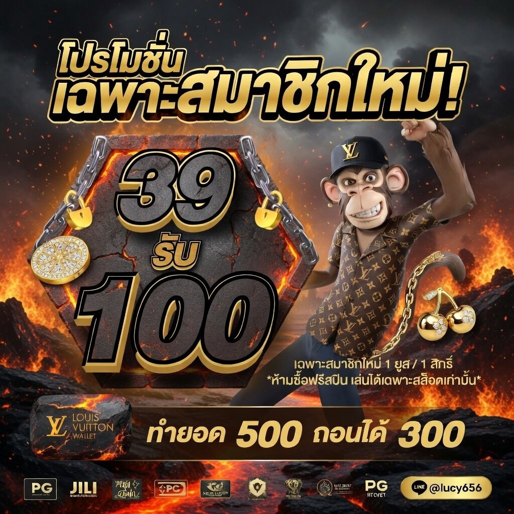 ไพรเวทแบงค์ 🩷 tweet media