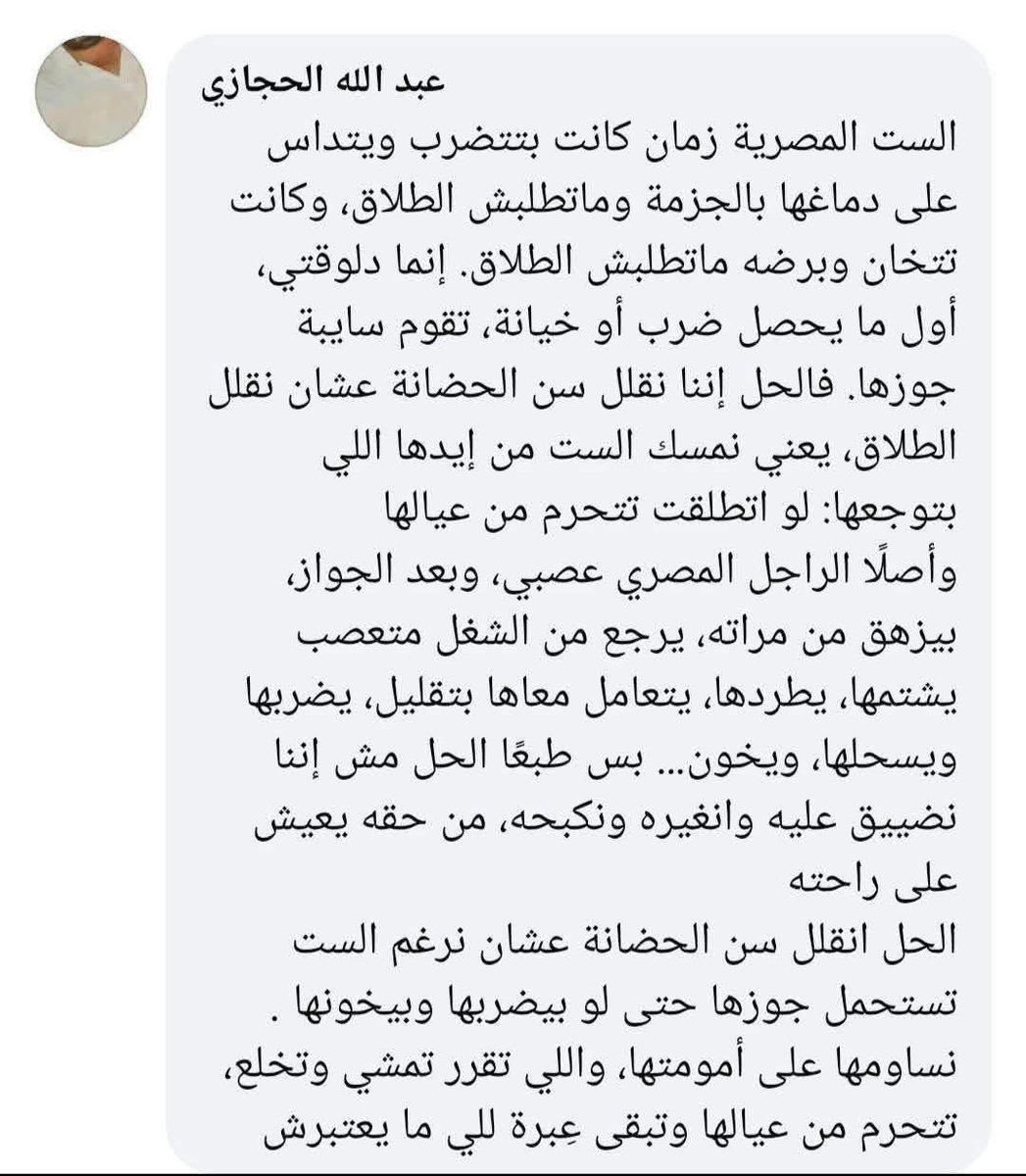 𝑫𝑬𝑱𝑨 𝑽𝑼 tweet media