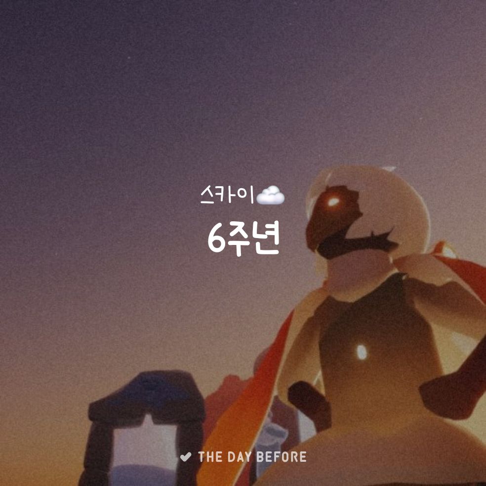 PullPushDanggi_'s tweet photo. 디데이 알람 떠서 봤는데 우리 빛아가 6살이라니... 요즘 안들어간지 정말 오래 됐는데... 생일 추카해 https://t.co/SwT8C465nb