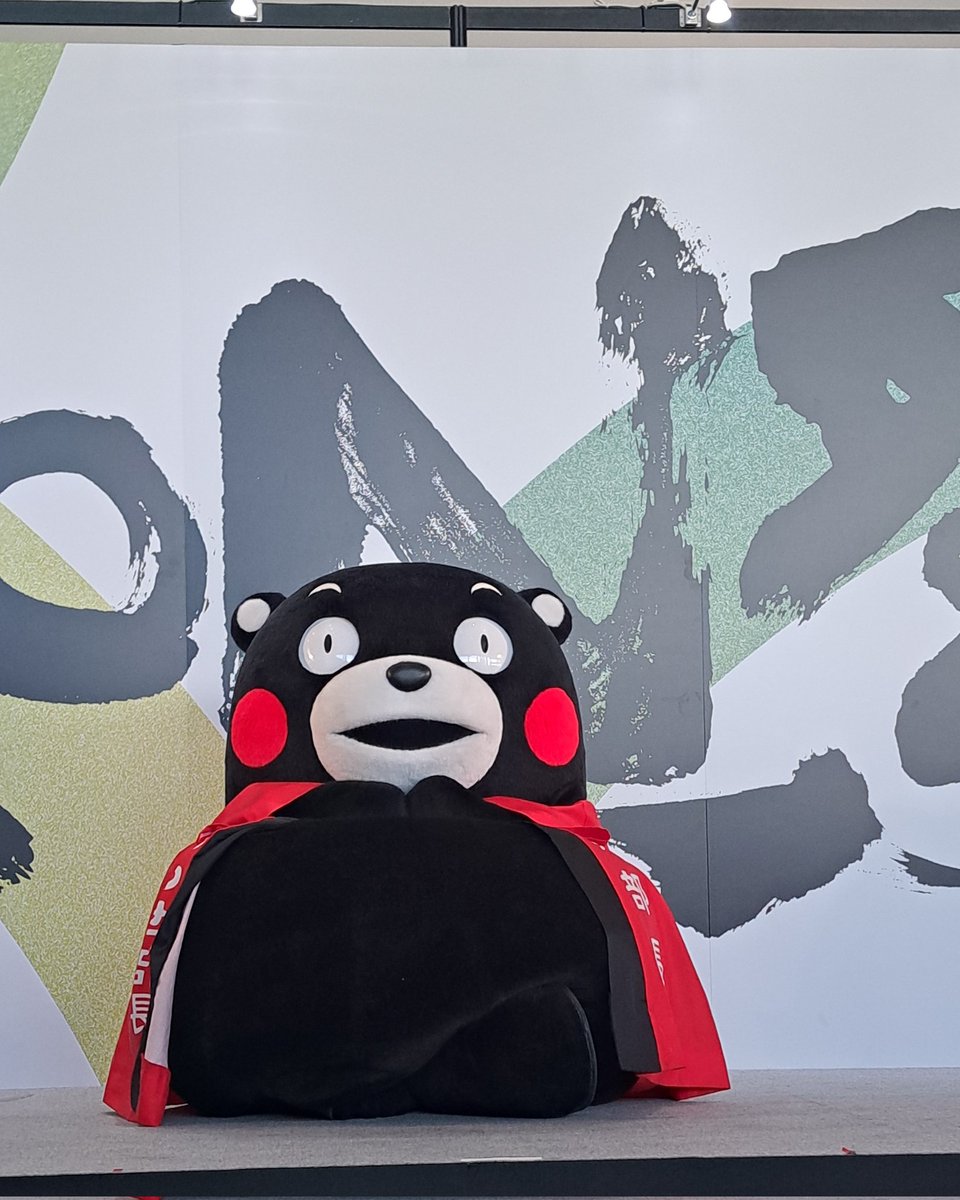 （ゆ） tweet media