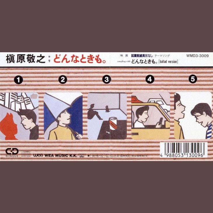 ドラゴン お子様ランチ　お笑いライブ主催者🦄💜 tweet media