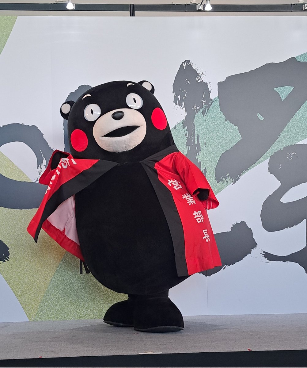 （ゆ） tweet media