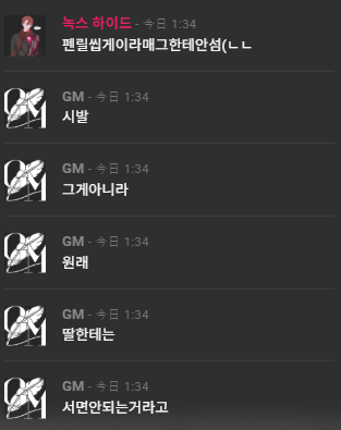 김수면(상태:김수면) tweet media