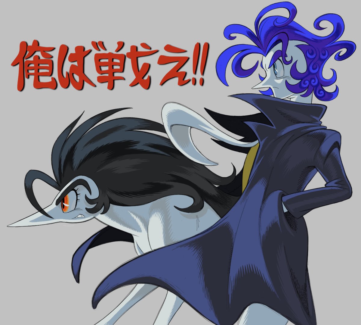 john Roachgore tweet media