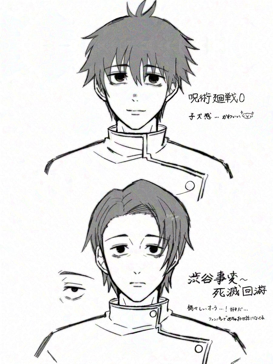 あまゆめ🦭ྀི tweet media