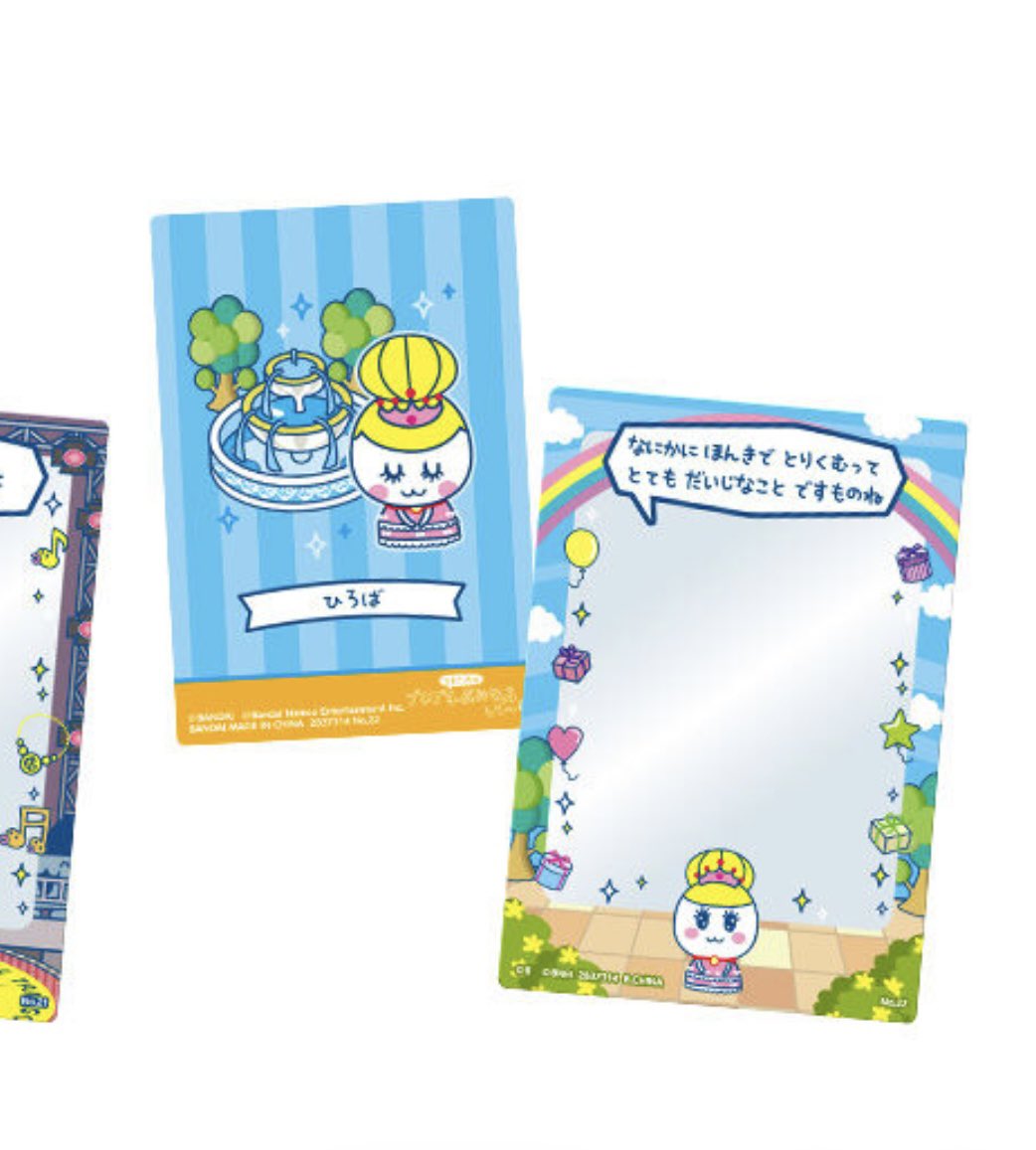 ずーみ tweet media