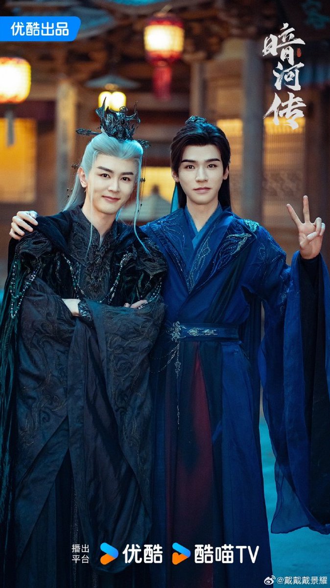 tukikage_kumin ✈GJ🌸 tweet media