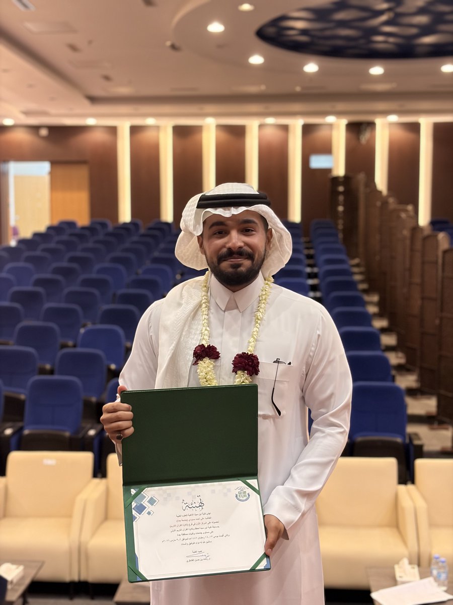 Ali Maswadi tweet media