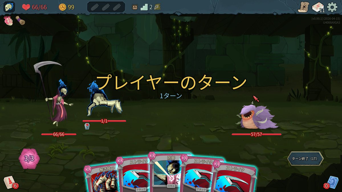 毒ヶ衣ちなみ👩🎓5月24日リアイベ tweet media