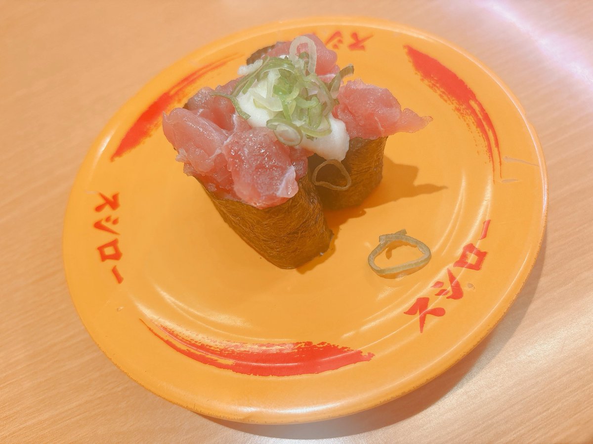 夢語なるみ🩷ྀི 4/17西川口Galaxy tweet media