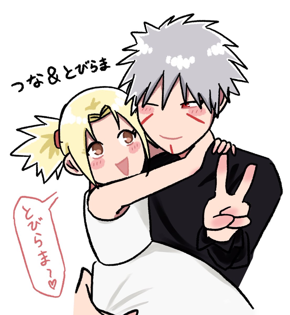 ゆるかわな絵が描きたくて。綱手姫＆扉間大おじ