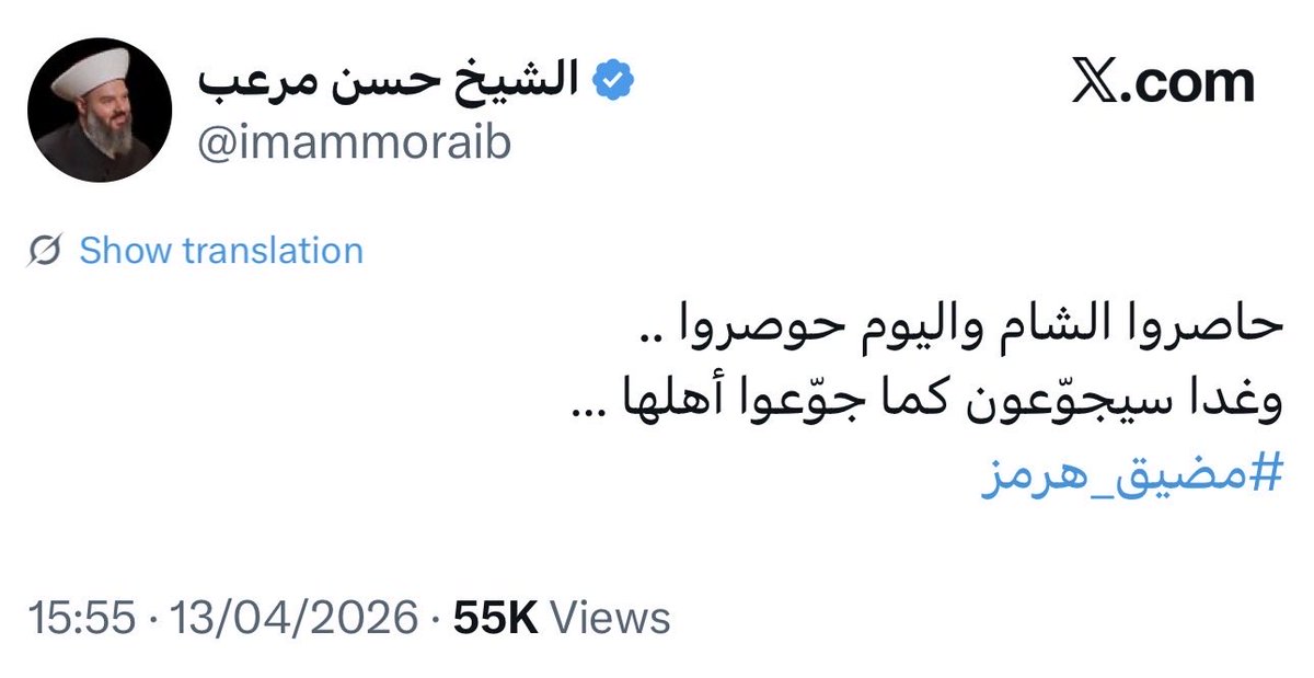 رب السلفية بلا حول ولا قوّة ولا عباد مخلصين لكي يستخدمهم، لذلك دائما يستعين بنتنياهو لينتقم لنفسه ولهم