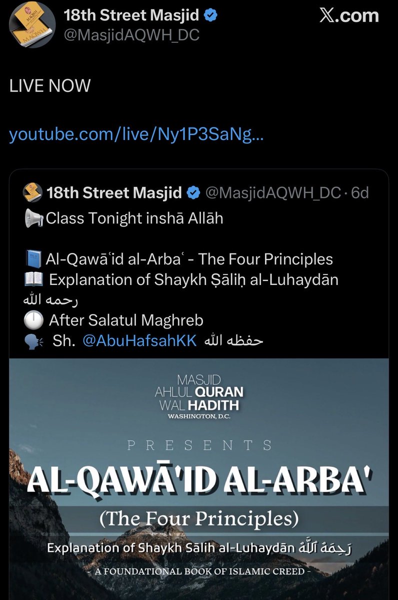 ابن ابراهيم tweet media