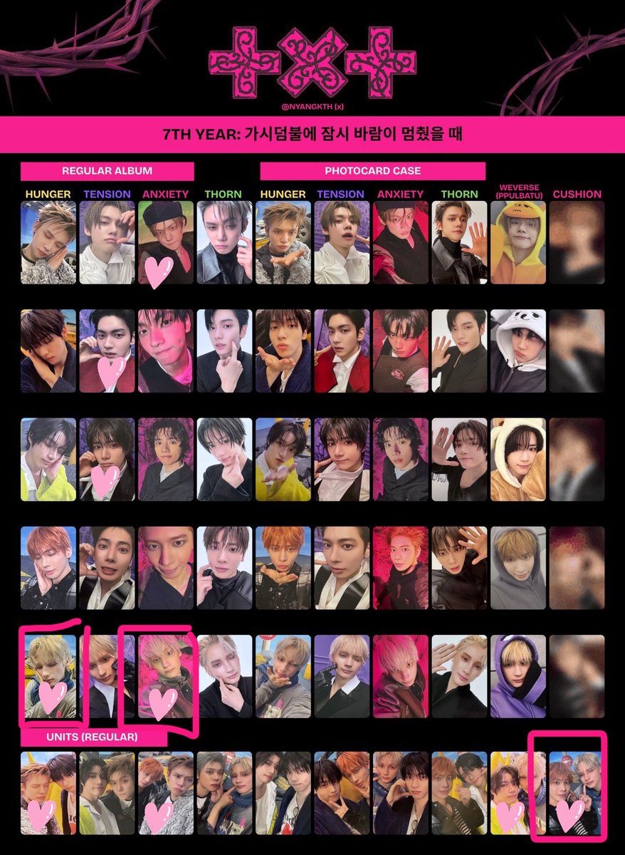 おれんぎゅ tweet media