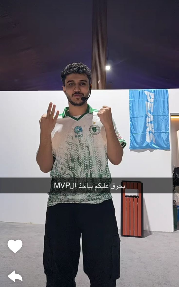 Hamd senpai tweet media