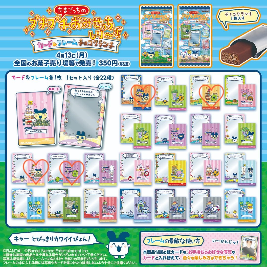 舞華@グッズ専用垢 tweet media