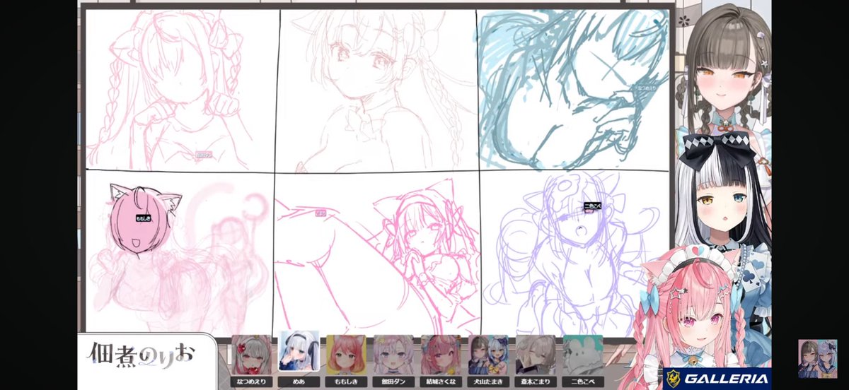 さくたんめあさん神絵師の先生方のりおつでしたー‼️
各々の趣味嗜好に沿った...期待を超えるクオリティの作品を届けていただき本当にありがとうございました！！
雑談もゆるふわ？空間でとても楽しかったです！さくなちゃんも大満足みたいでよかった！！また楽しみにしてます！
 #結城さくなで遊ぼう