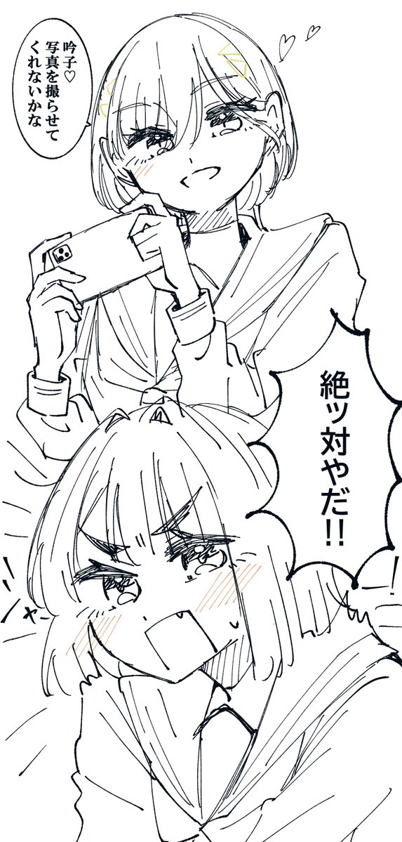 ぷりぷりえびふらい🍤 tweet media