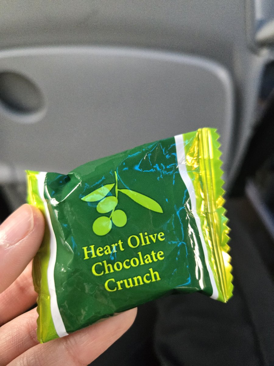 I am starving after work and I found chocolate snack in my pocket!!! 
Bought from Uika's birthplace, Shodoshima