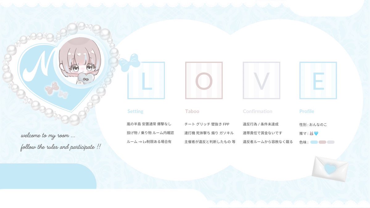 のの“Efm“🐰🩵ྀི tweet media