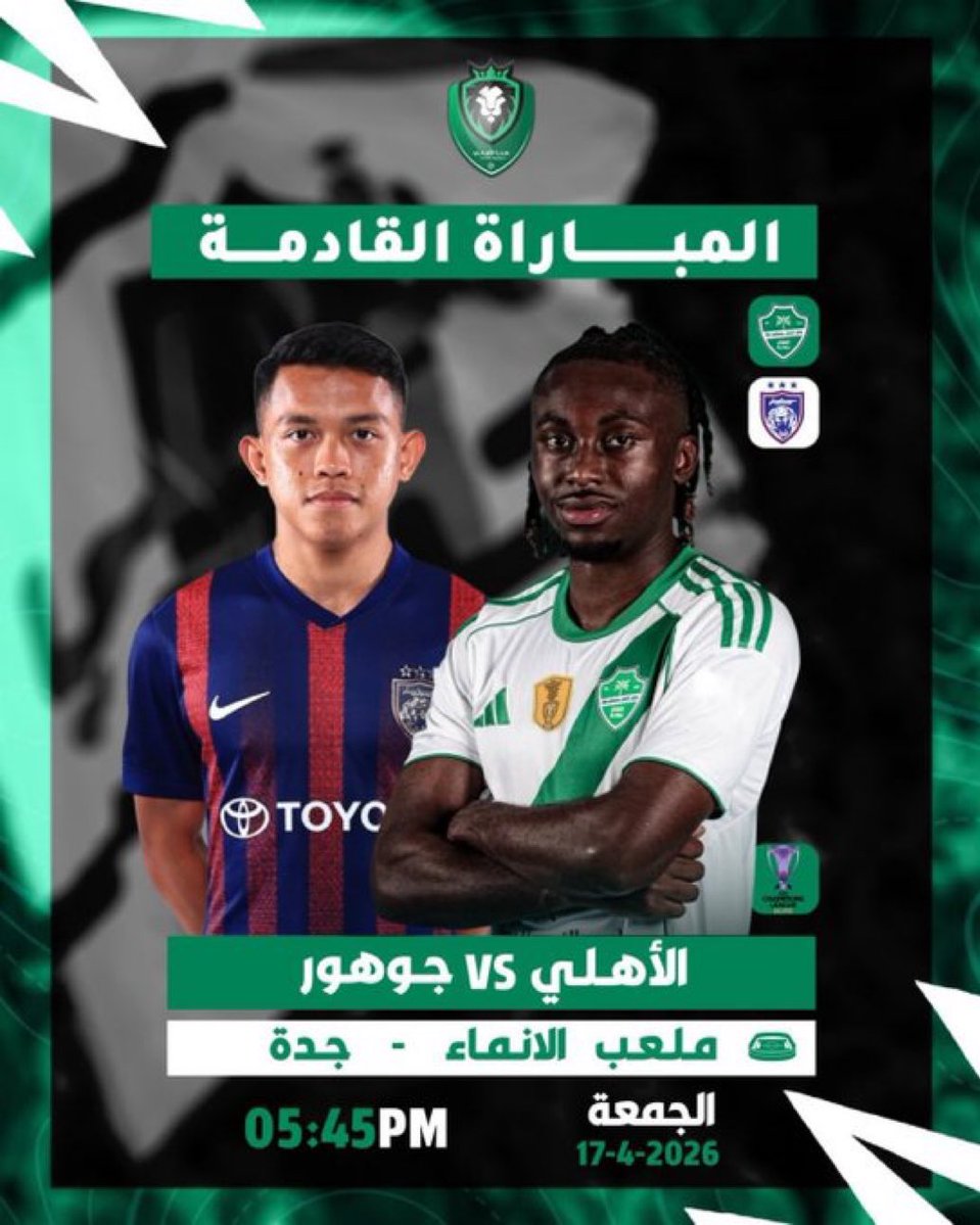 حيدر ابوطالب tweet media