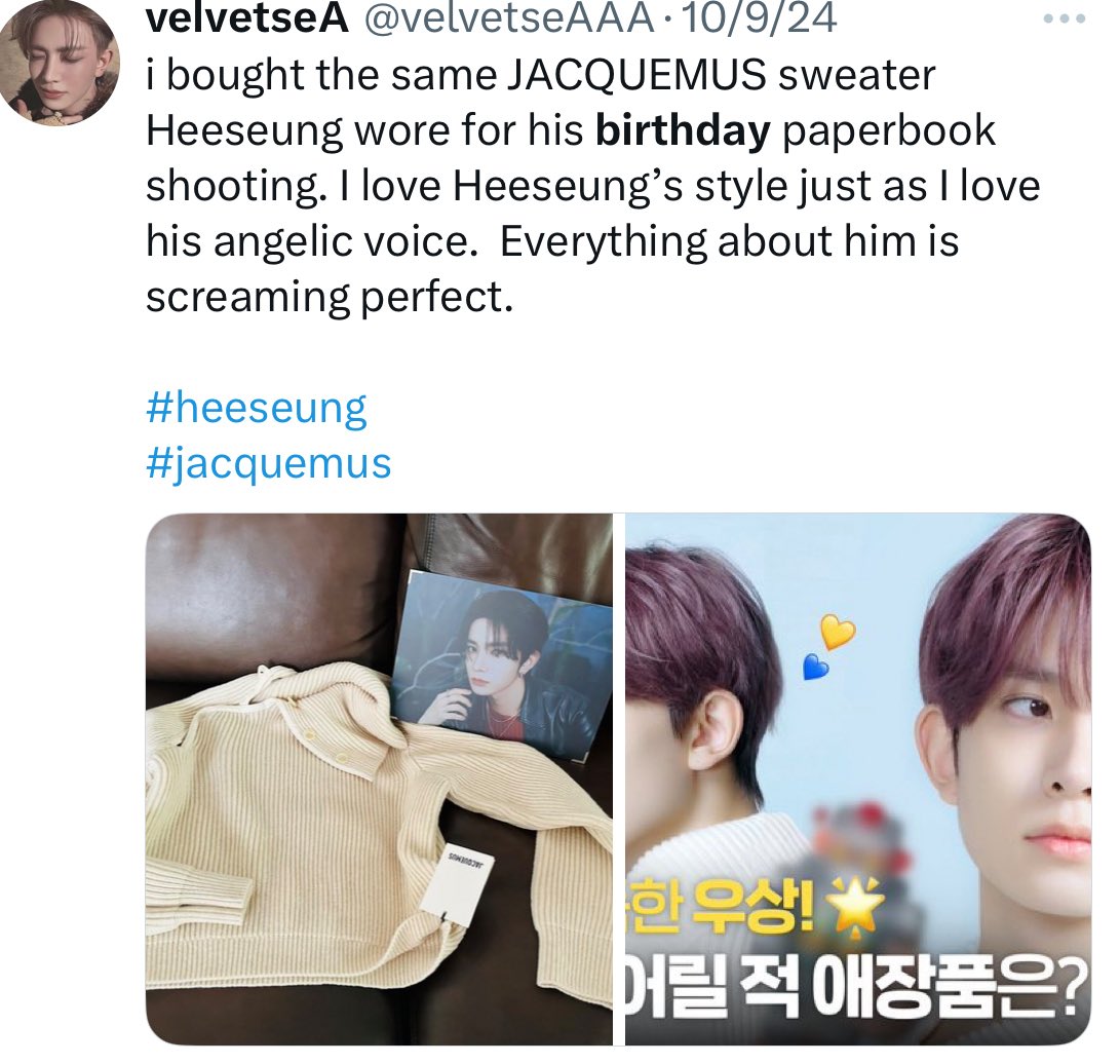 velvetseAAA's tweet image. Love the white top Evan wore for today fancall wish some angels would come and tell me the brand name 
White is my fav color and heeseung looks so pretty in white 

HEEVERLASTING LOVE FOR EVAN
#WithEvanInEveryWay
#모든순간_에반과_함께
#에반 #EVAN #희승